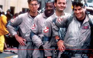 Ξανά, Ghostbusters, xana, Ghostbusters