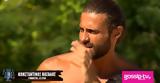 Survivor All Star - Κωνσταντίνος Βασάλος, Ήμουν,Survivor All Star - konstantinos vasalos, imoun