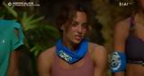 Survivor All Star, Καρολίνα,Survivor All Star, karolina