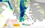 – Επηρεάζονται Αθήνα, Θεσσαλονίκη,– epireazontai athina, thessaloniki