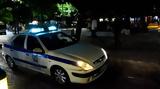 Χαλάνδρι, Mοτοσικλέτα,chalandri, Motosikleta