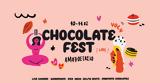 Chocolate Fest ΄23, Γκάζι,Chocolate Fest ΄23, gkazi