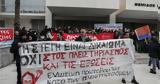 Αρείου Πάγου, Ευάλωτοι, 700 000,areiou pagou, evalotoi, 700 000