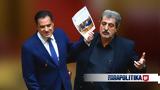 Γεωργιάδης, Πολάκη, Συνεχίζεται, - Κομπλιμέντο, Ραντανπλάν,georgiadis, polaki, synechizetai, - koblimento, rantanplan