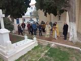 Τρισάγιο, Χαλκίδος Κυρό Γρηγόριο,trisagio, chalkidos kyro grigorio