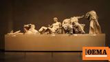 Sunday Times, Parthenon,Greek