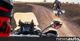 Πόσο, Ducati Multistrada V4 Rally,poso, Ducati Multistrada V4 Rally