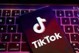 TikTok, – Έκθεση, What’s Next 2023,TikTok, – ekthesi, What’s Next 2023