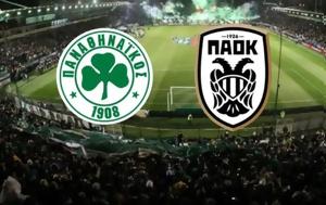 Παναθηναϊκός - ΠΑΟΚ, panathinaikos - paok