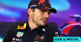 Αυτή, Ferrari, Verstappen -To, Ολλανδό,afti, Ferrari, Verstappen -To, ollando