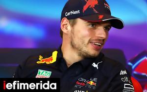 Αυτή, Ferrari, Verstappen -To, Ολλανδό, afti, Ferrari, Verstappen -To, ollando