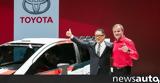 O Akio Toyoda,