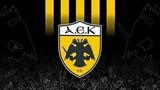 ΑΕΚ, Γκατσίνοβιτς, Δύο,aek, gkatsinovits, dyo