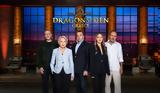 DRAGONS’ DEN, Απόψε,DRAGONS’ DEN, apopse