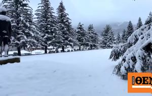Ελλάδα, Εικόνες, ellada, eikones