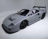 Ferrari F40 Competizione,