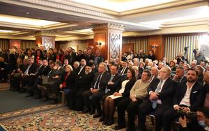 Δεκάδες, Αρκαδίας, ΝΔ Κώστα Βλάση, dekades, arkadias, nd kosta vlasi