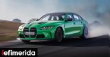 BMW M3 CS, 552, - Δείτε,BMW M3 CS, 552, - deite