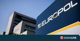 Europol, Αλβανία, Ιταλία,Europol, alvania, italia