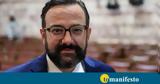 Χρήστος Ταραντίλης, Η Έρευνα, Καινοτομία,christos tarantilis, i erevna, kainotomia