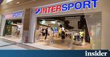 Όμιλος Fourlis, Συμφωνία, Intersport, Τουρκία,omilos Fourlis, symfonia, Intersport, tourkia