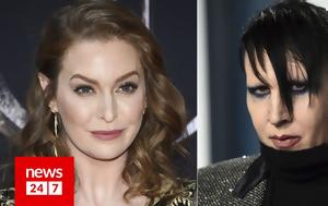 Μέριλιν Μάνσον, Κατέληξε, Εσμέ Μπιάνκο, merilin manson, katelixe, esme bianko