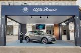 Alfa Romeo Tonale Plug-in Hybrid Q4,