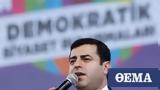 Ντεμιρτάς, Ζητά, - HDP,ntemirtas, zita, - HDP