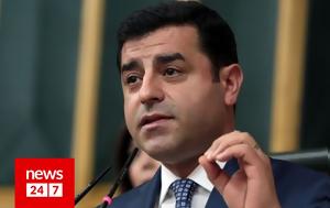 Ντεμιρτάς, Στήριξη, HDP, ntemirtas, stirixi, HDP