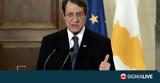 ΠτΔ, Στιούαρτ, Εκπρόσωπος,ptd, stiouart, ekprosopos