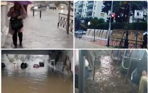 Ελλάδα, Αθήνα Βενετία, ellada, athina venetia