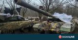 Καναδάς, Leopard 2, Ουκρανία,kanadas, Leopard 2, oukrania