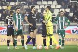 Κύπελλο Ελλάδας Παναθηναϊκός – ΠΑΟΚ 1-1,kypello elladas panathinaikos – paok 1-1