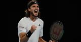 Τσιτσιπάς,tsitsipas