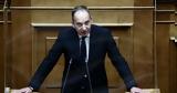 Πλακιωτάκης, Τσίπρας,plakiotakis, tsipras