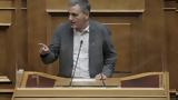 Τσακαλώτος,tsakalotos