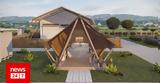 Glamping, Ελλάδα - Υπερπολυτελείς,Glamping, ellada - yperpolyteleis