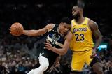 Λεμπρόν Τζέιμς, Γιάννη Αντετοκούνμπο, All Star Game,lebron tzeims, gianni antetokounbo, All Star Game