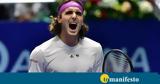 Αυστραλιανού Open, Τσιτσιπάς,afstralianou Open, tsitsipas