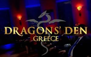 Dragons’ Den