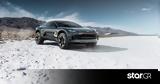 Audi,