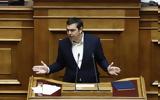 Live, Τσίπρας, Βουλή, Μητσοτάκη,Live, tsipras, vouli, mitsotaki