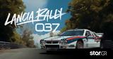 Lancia, Rally Monte Carlo Historique,037
