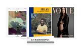 Αυτή, Κυριακή, Καθημερινή, Vogue Πελέ Κ,afti, kyriaki, kathimerini, Vogue pele k