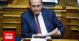 Χατζηδάκης, Προαναγγέλλει,chatzidakis, proanangellei