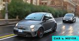 Abarth 695, Όταν, Ιταλοί,Abarth 695, otan, italoi