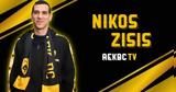 Ζήσης, Χρωστάω, ΑΕΚ,zisis, chrostao, aek