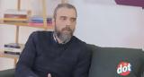 Σωτήρης Τσαφούλιας, Λιγνάδη, Μπιμπίλα,sotiris tsafoulias, lignadi, bibila