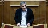 Τσακαλώτος,tsakalotos