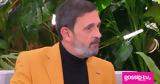 Λεωνίδας Κακούρης, Μαύρο Ρόδο, Θέμη,leonidas kakouris, mavro rodo, themi